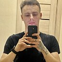 Никита, 24 года