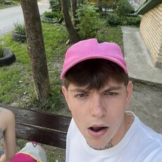Фотография мужчины Гоша, 20 лет из г. Северодвинск