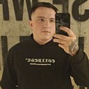 Максим, 27 лет