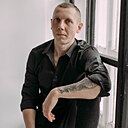 Макс, 33 года