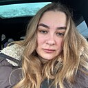 Изюминка, 32 года