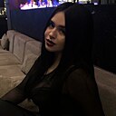 Нана, 22 года