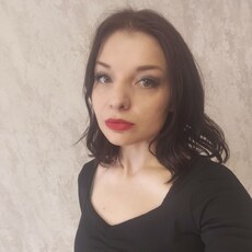 Фотография девушки Анна, 33 года из г. Канск