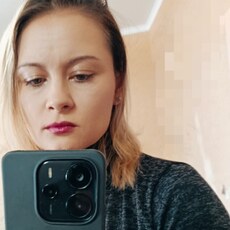 Фотография девушки Наталия, 31 год из г. Евпатория