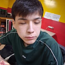 Фотография мужчины Ali, 20 лет из г. Алматы