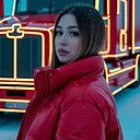 Викки, 28 лет