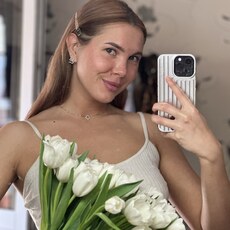 Фотография девушки Софья, 30 лет из г. Казань