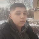 Андрей, 18 лет