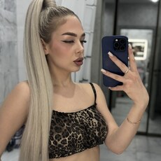 Фотография девушки Руслана, 21 год из г. Иркутск