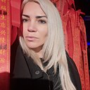 Катерина, 39 лет