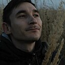 Дима, 33 года