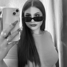 Фотография девушки Карина, 20 лет из г. Уфа