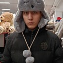 Илья, 21 год