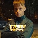Максончек, 18 лет