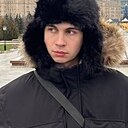 Артем, 21 год