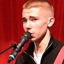 Завр, 19 лет