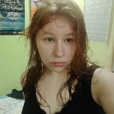 Фотография девушки Улька, 20 лет из г. Екатеринбург