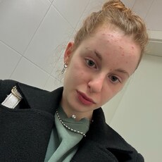 Фотография девушки Анфиса, 18 лет из г. Минск