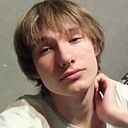 Артем, 18 лет