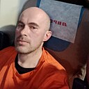 Дмитрий, 45 лет