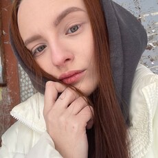 Фотография девушки Маша, 23 года из г. Архангельск