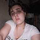 Карина, 28 лет