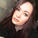 No Name, 44 года