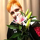 Татьяна, 43 года
