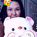 Альбина, 33 года