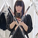 Юлия, 40 лет