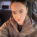 Диана, 38 лет