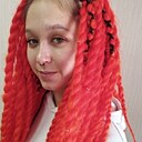 Кристина, 37 лет