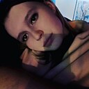 Алина, 29 лет