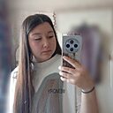 Александра, 18 лет