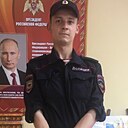 Андрей, 29 лет