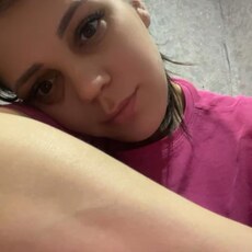 Фотография девушки Надежда, 30 лет из г. Оренбург