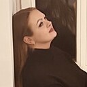 Карина, 32 года