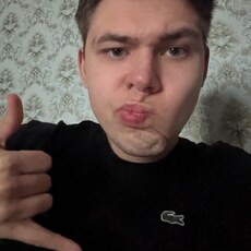Фотография мужчины Vlad, 18 лет из г. Северодвинск
