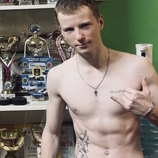 Фотография мужчины Сергей, 21 год из г. Нижний Новгород