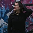 Диана, 18 лет