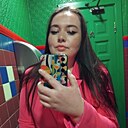 Анастасия, 30 лет