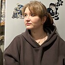 Анна, 18 лет