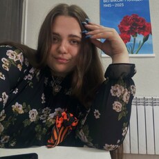 Фотография девушки Алёна, 22 года из г. Ачинск