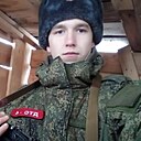 Андрей, 22 года