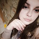 Кристина, 27 лет