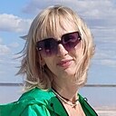 Ольга, 45 лет