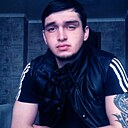 Александр, 32 года