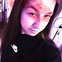 Татьяна, 18 лет