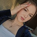 Татьяна, 25 лет