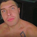 Сергей, 32 года